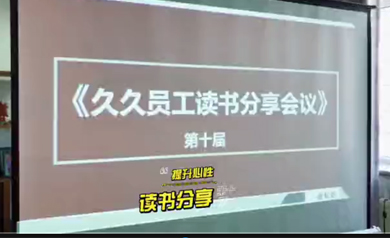 大慶久久網(wǎng)絡(luò ),久久網(wǎng)絡(luò ),大慶網(wǎng)絡(luò )公司,大慶網(wǎng)站制作,大慶網(wǎng)站建設,大慶網(wǎng)頁(yè)設計,大慶網(wǎng)站建設公司,大慶小程序,大慶直銷(xiāo)微商軟件開(kāi)發(fā)