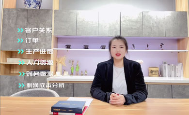 大慶久久網(wǎng)絡(luò ),久久網(wǎng)絡(luò ),大慶網(wǎng)絡(luò )公司,大慶網(wǎng)站制作,大慶網(wǎng)站建設,大慶網(wǎng)頁(yè)設計,大慶網(wǎng)站建設公司,大慶小程序,大慶直銷(xiāo)微商軟件開(kāi)發(fā)