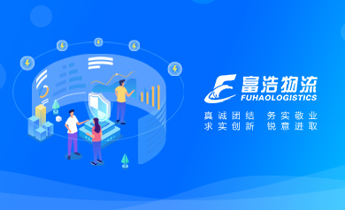 大慶久久網(wǎng)絡(luò ),久久網(wǎng)絡(luò ),大慶網(wǎng)絡(luò )公司,大慶網(wǎng)站制作,大慶網(wǎng)站建設,大慶網(wǎng)頁(yè)設計,大慶網(wǎng)站建設公司,大慶小程序,大慶直銷(xiāo)微商軟件開(kāi)發(fā)